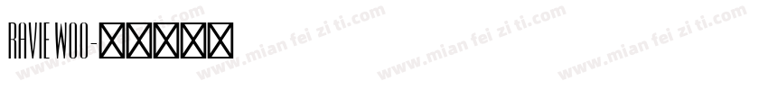 Ravie W00字体转换